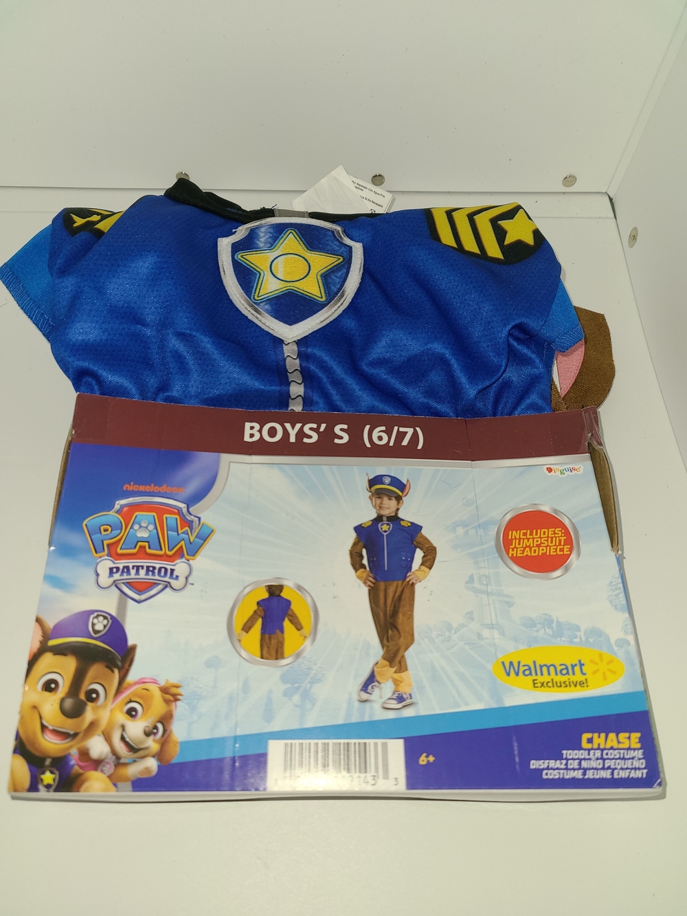 PAW Patrol Chase Costume Boys' (Size 6/7) Halloween